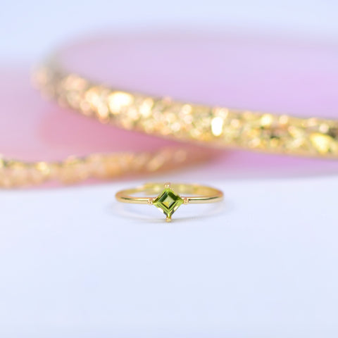 Calie Peridot Ring